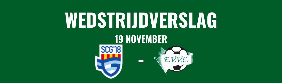 Wedstrijdverslag 19 november