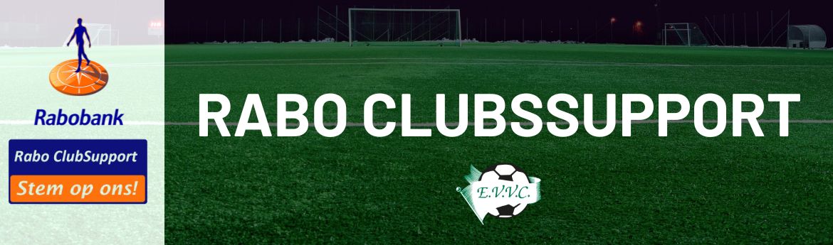 Rabo ClubSupport 2025